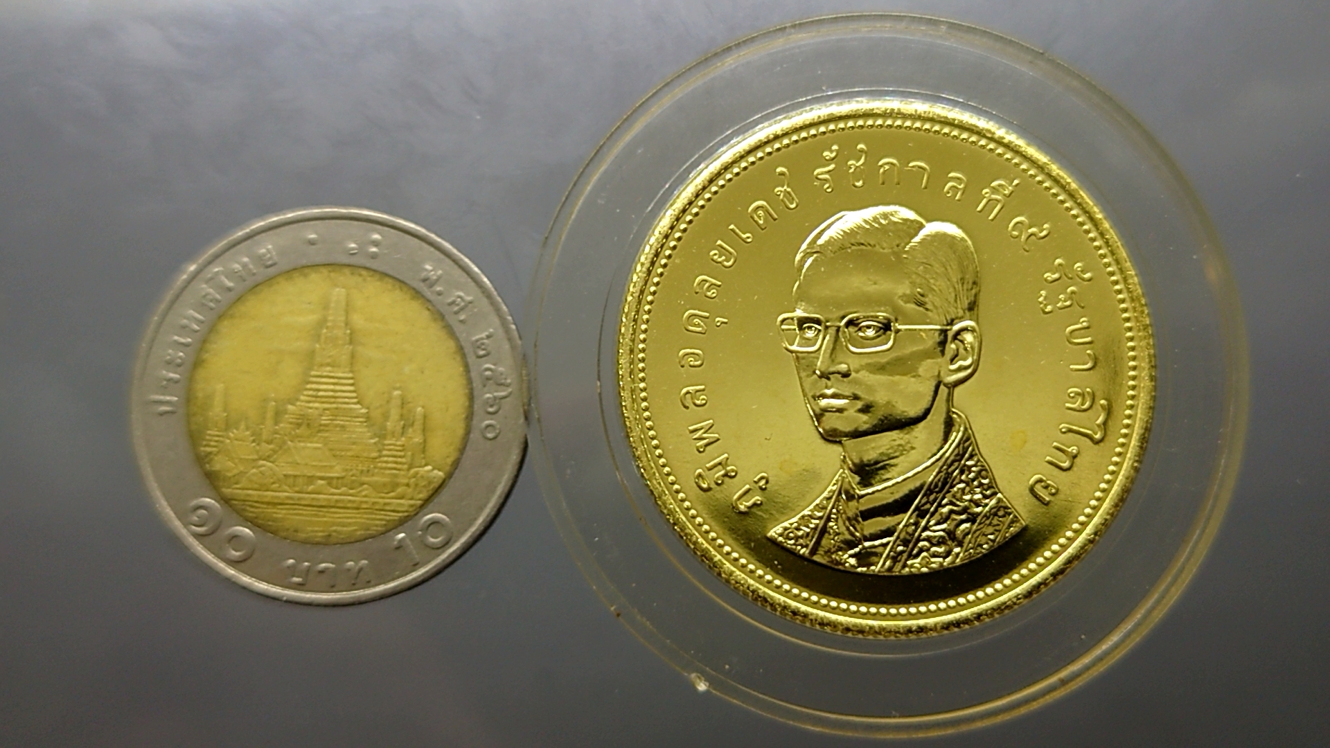 เหรียญทองคำ 5000 บาท เหรียญนกเจ้าฟ้าหญิงสิรินธร ที่ระลึกการอนุรักษ์ธรรมชาติและสัตว์ป่า 2517