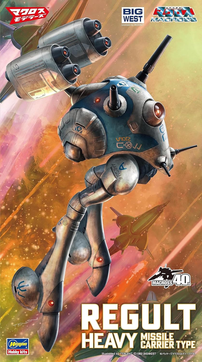**MTS Toys**Hasegawa Macross 1/72 : Regult Heavy Missile Carrier Type