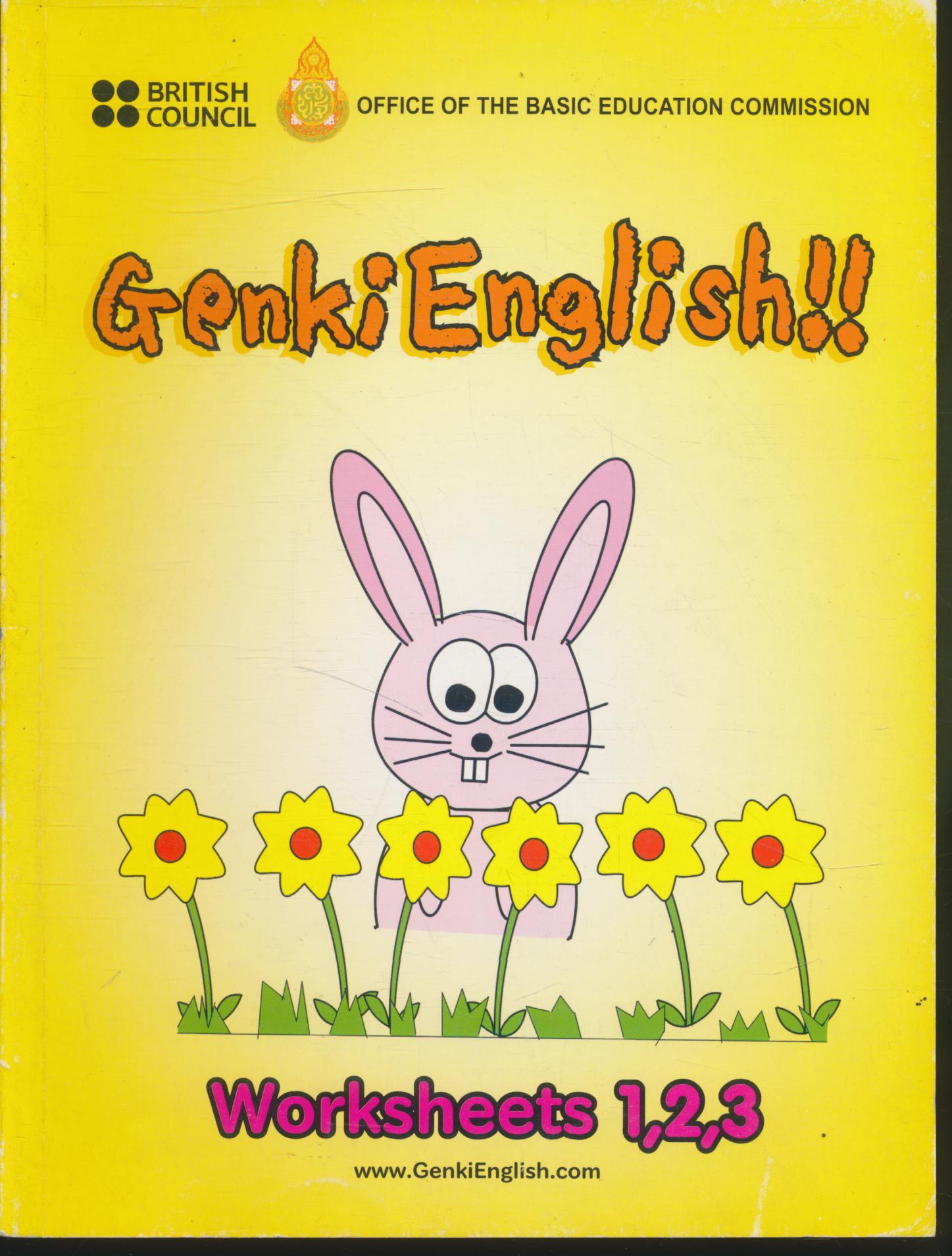 Genki English!! Worksheets 1,2,3