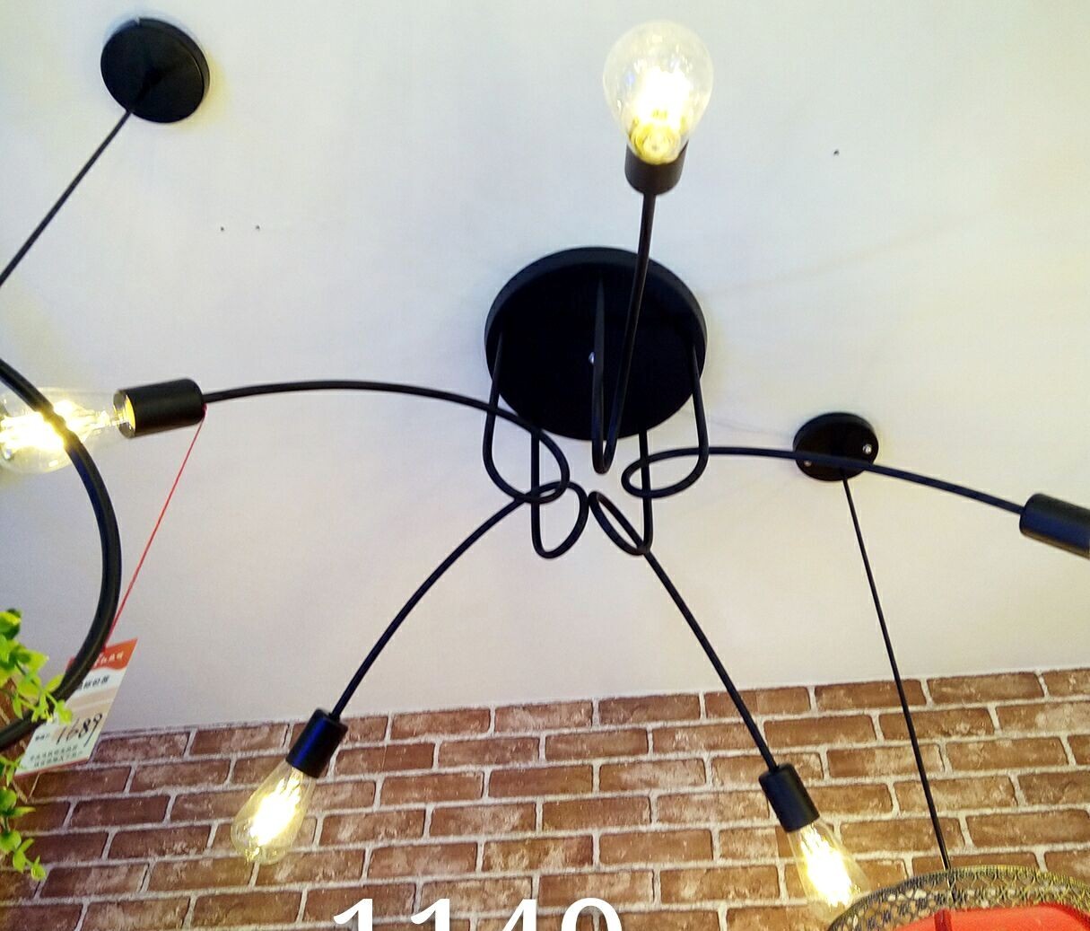 โคมไฟวินเทจ Loft (ลอฟท์) รุ่น G-OLL-1149/5
