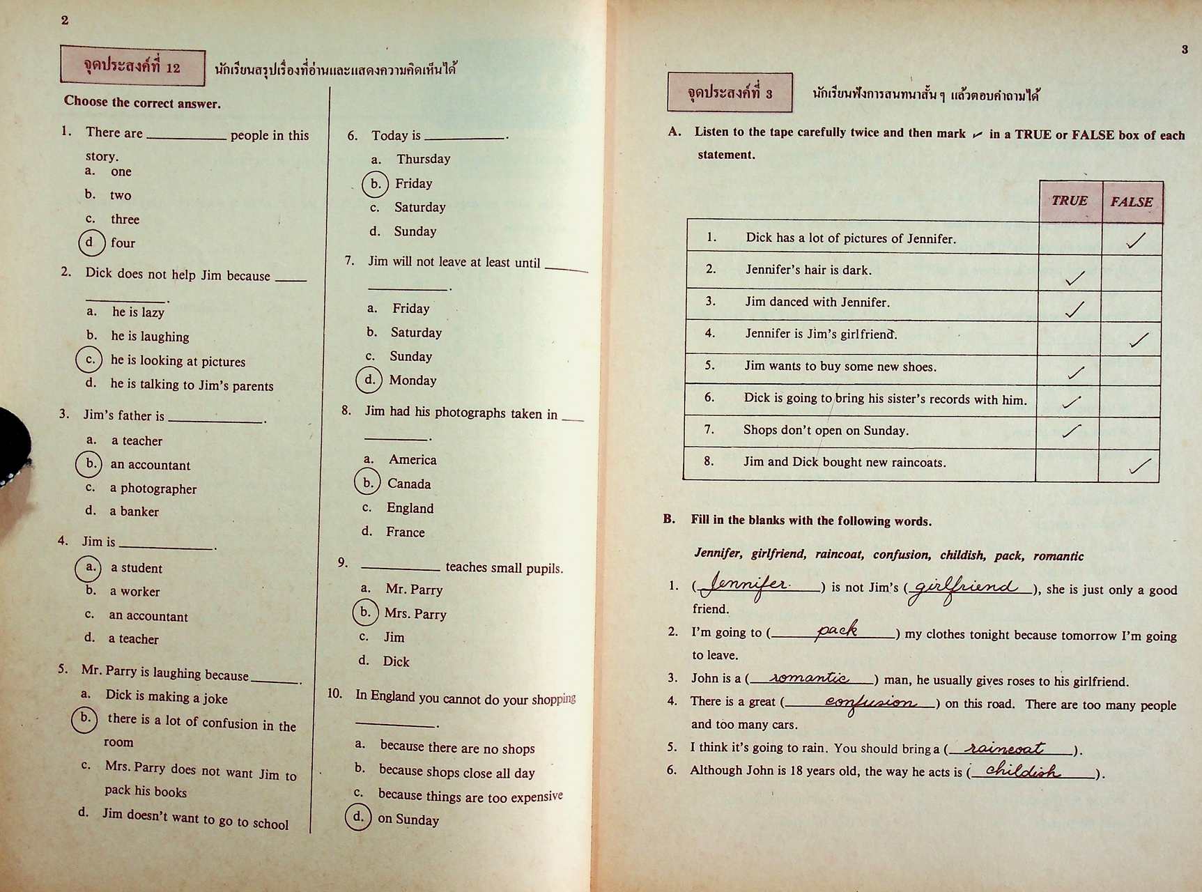 KEY WORKBOOK FORMATIVE AND SUMMATIVE TEST FOR JUNIOR ACTIVE CONTEXT ENGLISH BOOK THREE ENGLISH 015 - 016 M.3