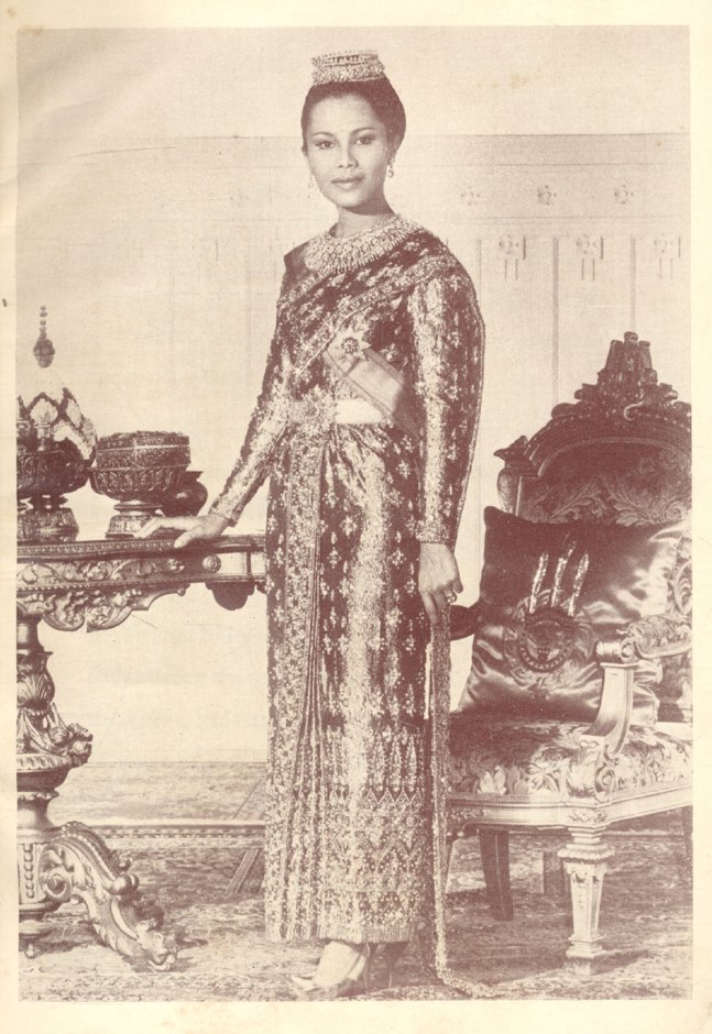 เนื่องใน วันเฉลิมพระชนมายุครบ ๓ รอบ ๑๒ สิงหาคม พระพุทธศักราช ๒๕๑๑