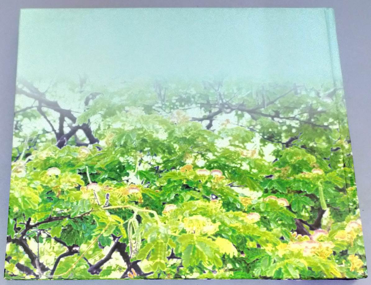 นวมินทร์มหาราชา ธ สถิตเหนือเกล้าชาวจุฬาฯ