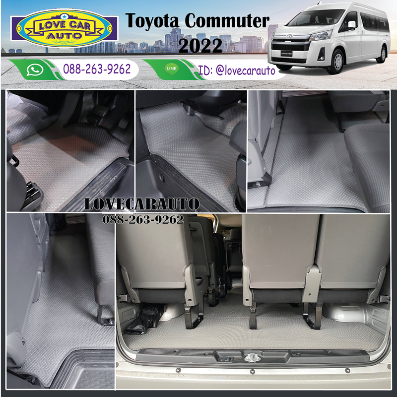 พรมกระดุมเล็ก PVC Toyota Commuter 2022 14 ที่นั่ง กระดุมเล็กสีเทา