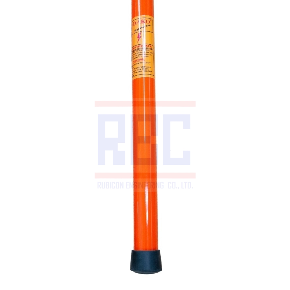 "DAKO" HS-A100000-O ไม้ชักฟิวส์ 10 ฟุต ขนาด 1 ¼" x 10' 10ft (1 ท่อน สีส้ม) พร้อมซองใส่ไม้ชักฟิวส์ (Disconnect Sticks-Hot Sticks)