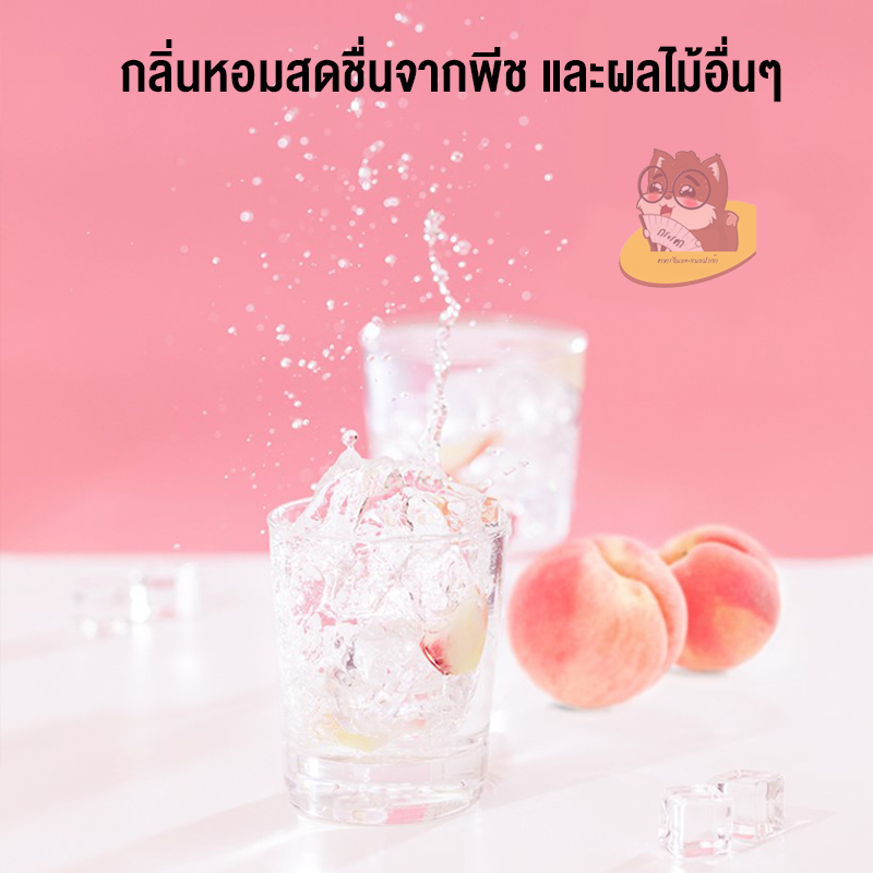 Sparkling soda 0Cal ซ่าสดชื่น ไม่มีน้ำตาล ไดเอท ทานได้