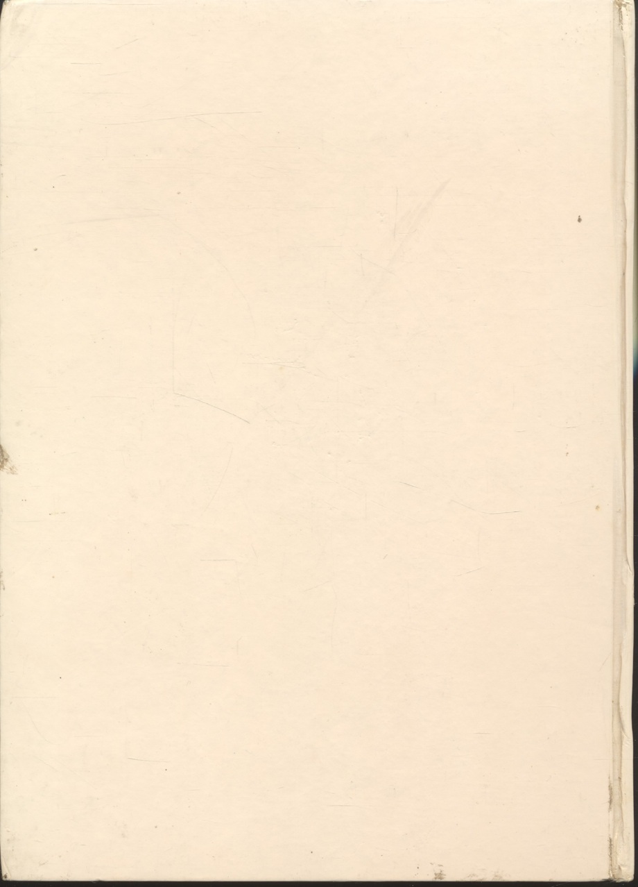 ประวัติศาสตร์ ลูกเสือชาวบ้าน ในพระบรมราชานุเคราะห์ ๒๕๓๐