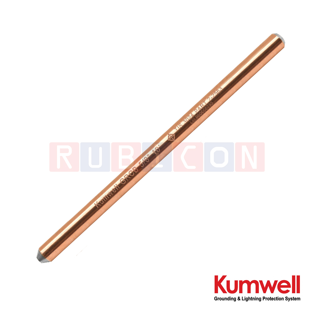 KUMWELL GRCB 125 TIS แท่งกราวด์ทองแดง (Copper-bonded Ground Rod Standard Type) ขนาด 1/2" (12.7mm) ความยาว 1.5เมตร TIS มอก.