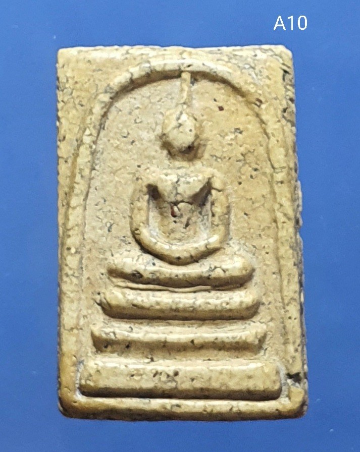พระสมเด็จ วัดระฆัง พิมพ์ใหญ่พระประธาน 崇迪 Phra Somdej Wat Rakang, Pim yai phra pra tan