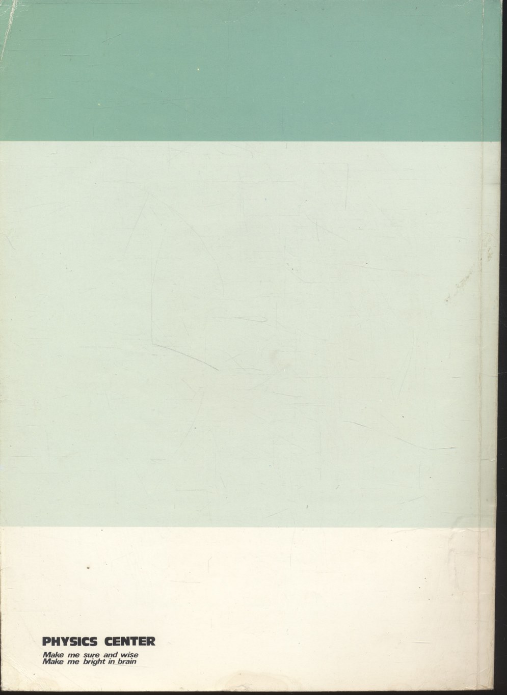 คณิตศาสตร์ ค 101 ค 031 ชั้นมัธยมศึกษาปีที่ 1