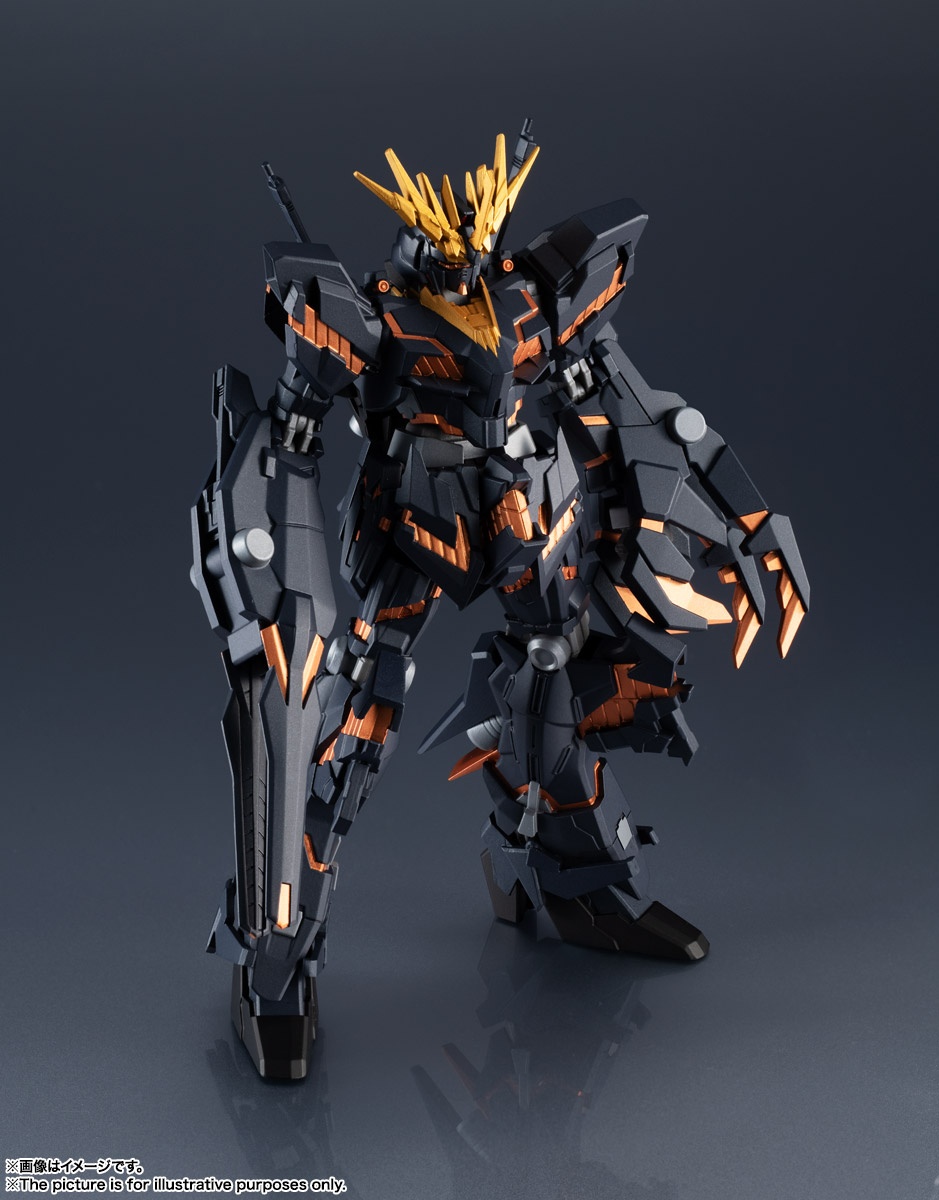 **MTS Toys**กันดั้ม GU-05 Gundam Universe 1/144 : RX-0 Unicorn Gundam 02 Banshee