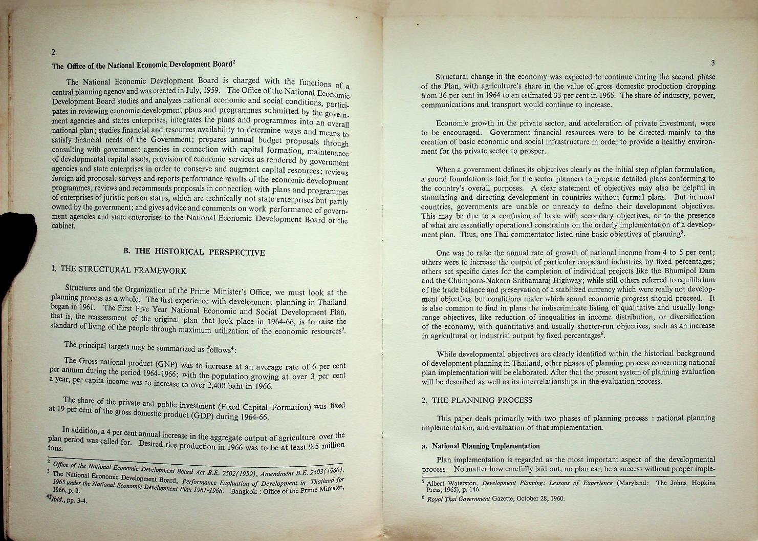 EVALUATION OF AGRICULTURAL DEVELOPMENT IN THAILAND (1961-1976)