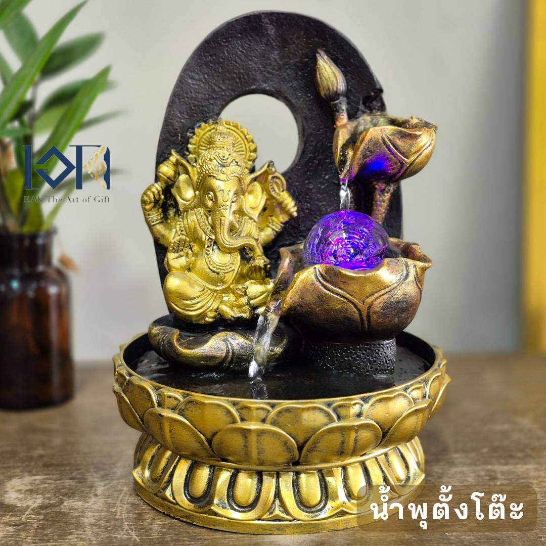 น้ำพุตั้งโต๊ะ รุ่นพร ะพิ ฆเน ศ23229A น้ำพุฮวงจุ้ยแต่งบ้านเสริมทรัพย์ ความสำเร็จ น้ำล้นน้ำผุดมงคล ของขวัญ
