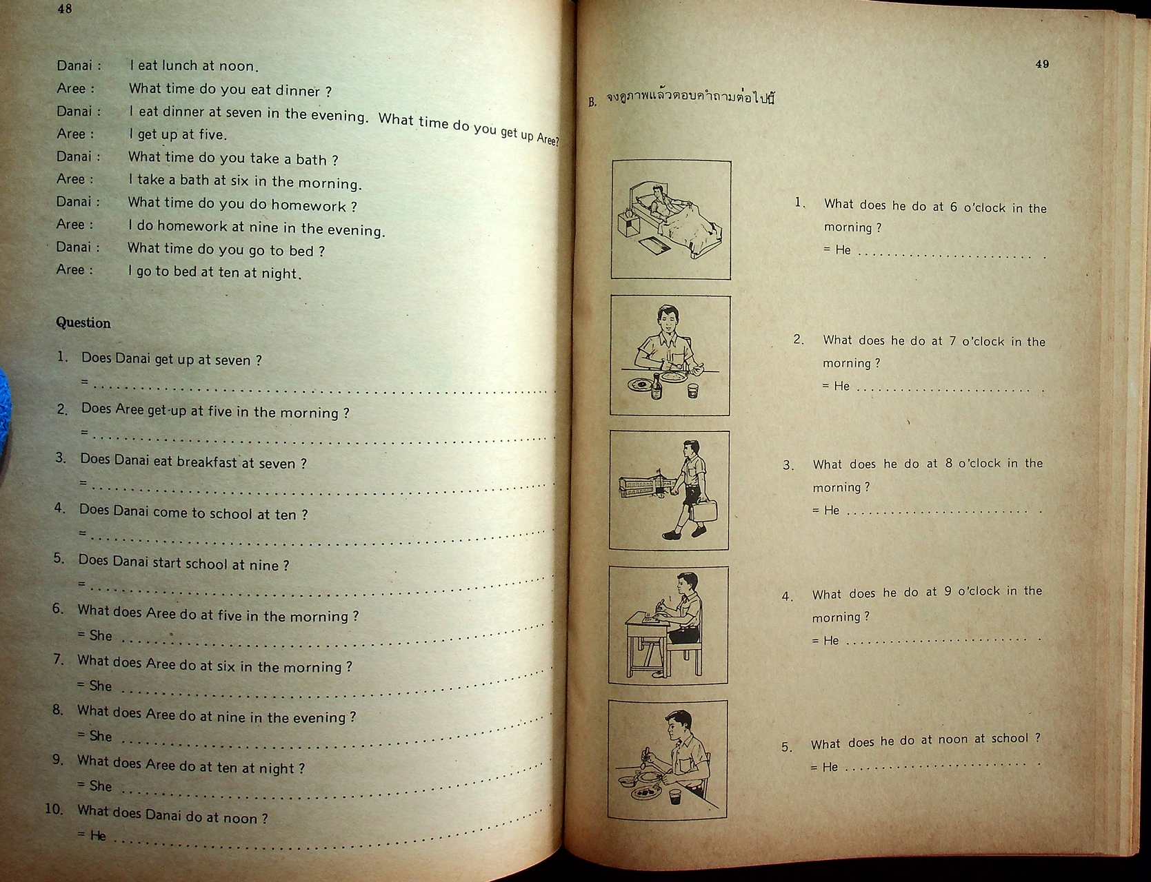 WORKBOOK ON ENGLISH FOR THAI STUDENTS BOOK II ENGLISH 013 FOR MATAYOMSUKSA 2 (M.2)