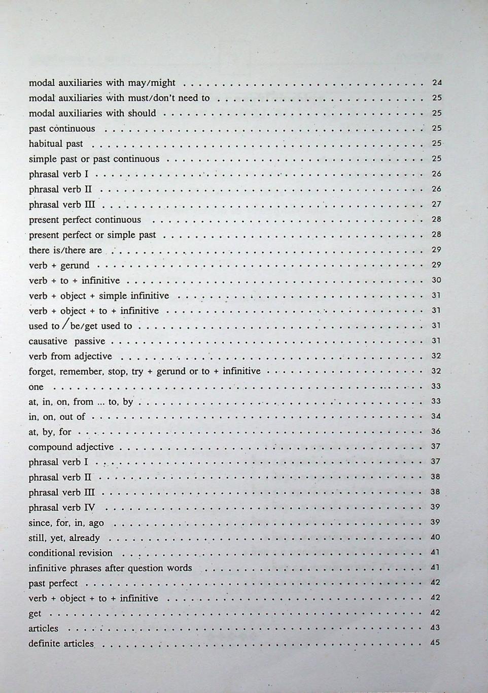 คู่มือเตรียมสอบ ม.3 และ NT ม.3 วิชภาษาอังกฤษ