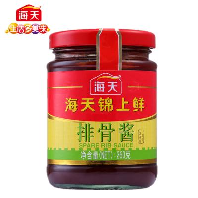 ซอสซี่โครงหมู ตรา ฮาเดย์ 260g