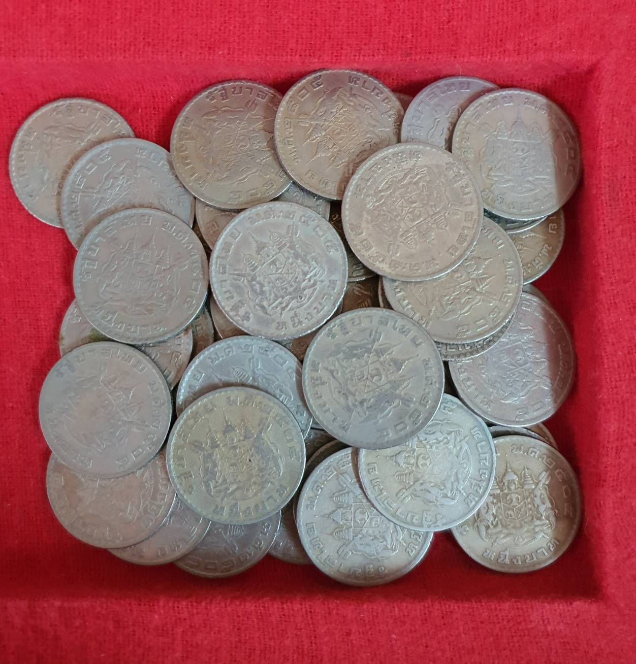 เหรียญ 1 บาท พระบรมรูป – ตราแผ่นดิน พ.ศ. 2505 (41เหรียญ)