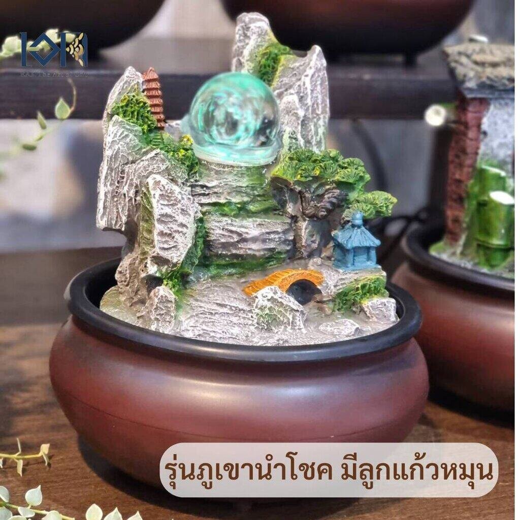 น้ำพุน้ำล้นน้ำผุดmodern รุ่นธรรมชาติ ขนาดเล็กเหมาะตั้งโต๊ะทำงาน น้ำพุล้นตกแต่งเสริมฮวงจุ้ย