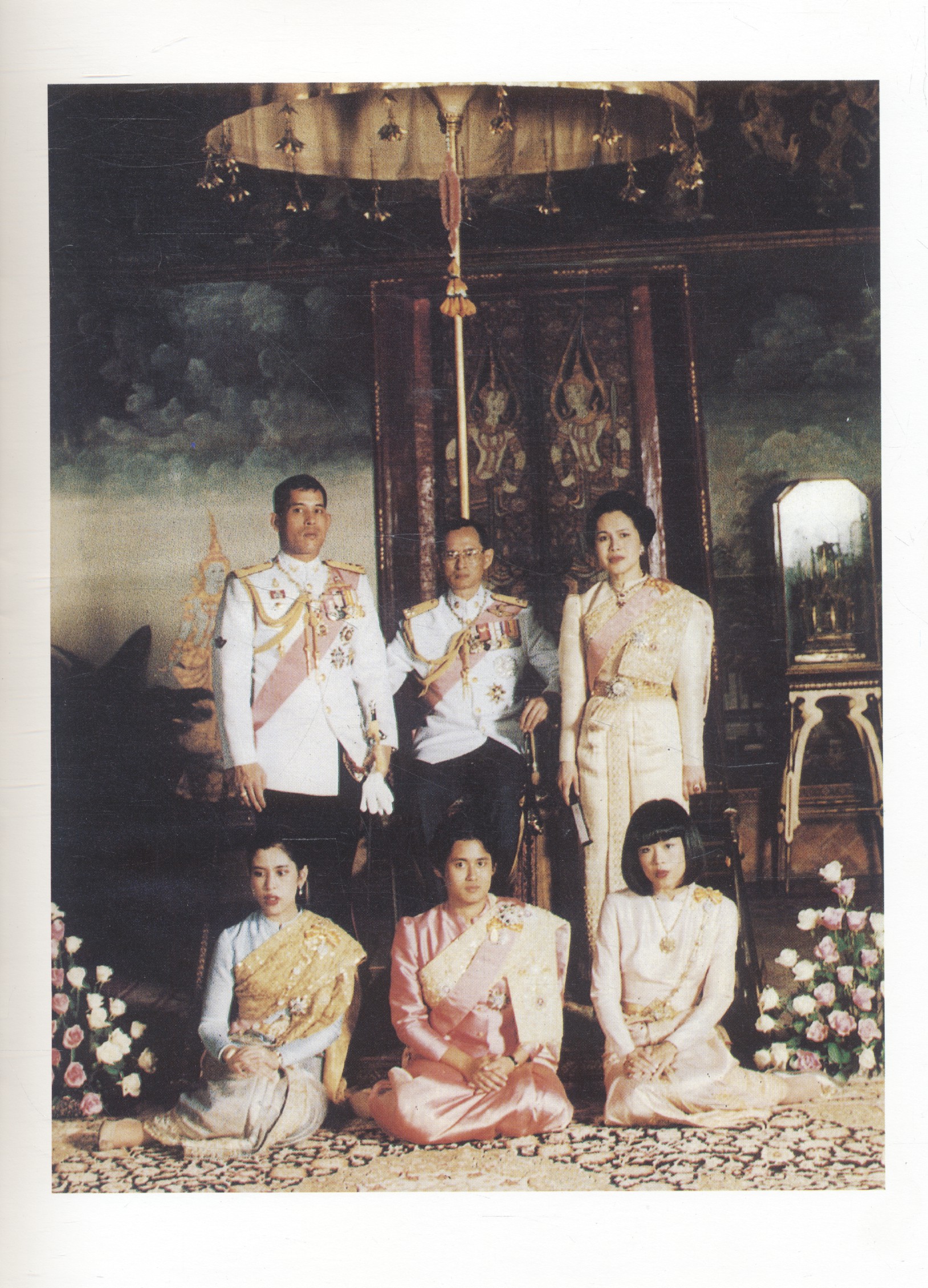 ๒๓ ปี ลูกเสือชาวบ้านในพระบรมราชานุเคราะห์