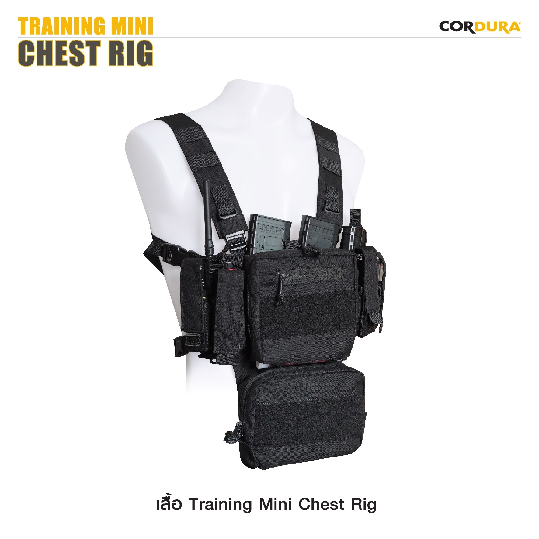 🇹🇭 535 ไทยแลนด์ แทคติคอล เสื้อ Training Mini Chest Rig