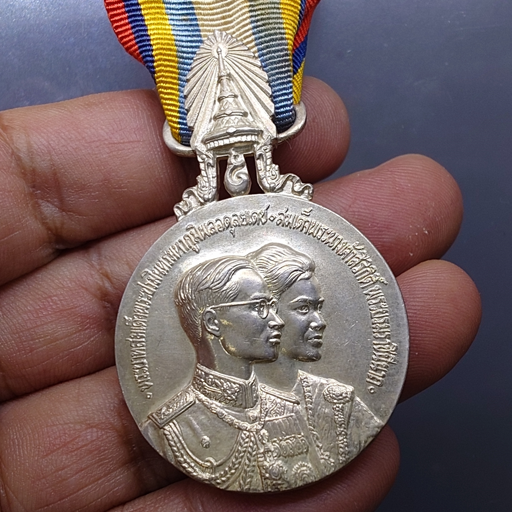 เหรียญที่ระลึกประดับแพรแถบ เสด็จประพาสยุโรป (บล็อกนอก) พิมพ์ใหญ่ ปี2503