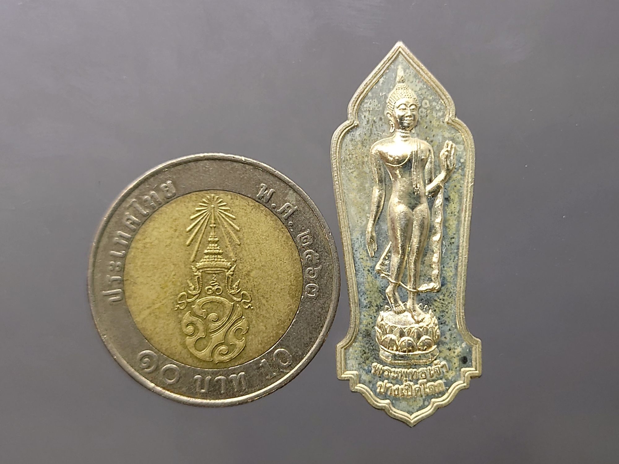 พระพุทธเจ้าปางเปิดโลก เนื้อเงิน ศาลหลักเมืองกรุงเทพมหานคร ปี 2560 พร้อมกล่องเดิม