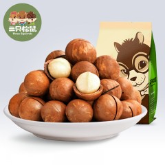 แมคคาเดเมียอบ ตรากะรอก 三只松鼠 (185 g)