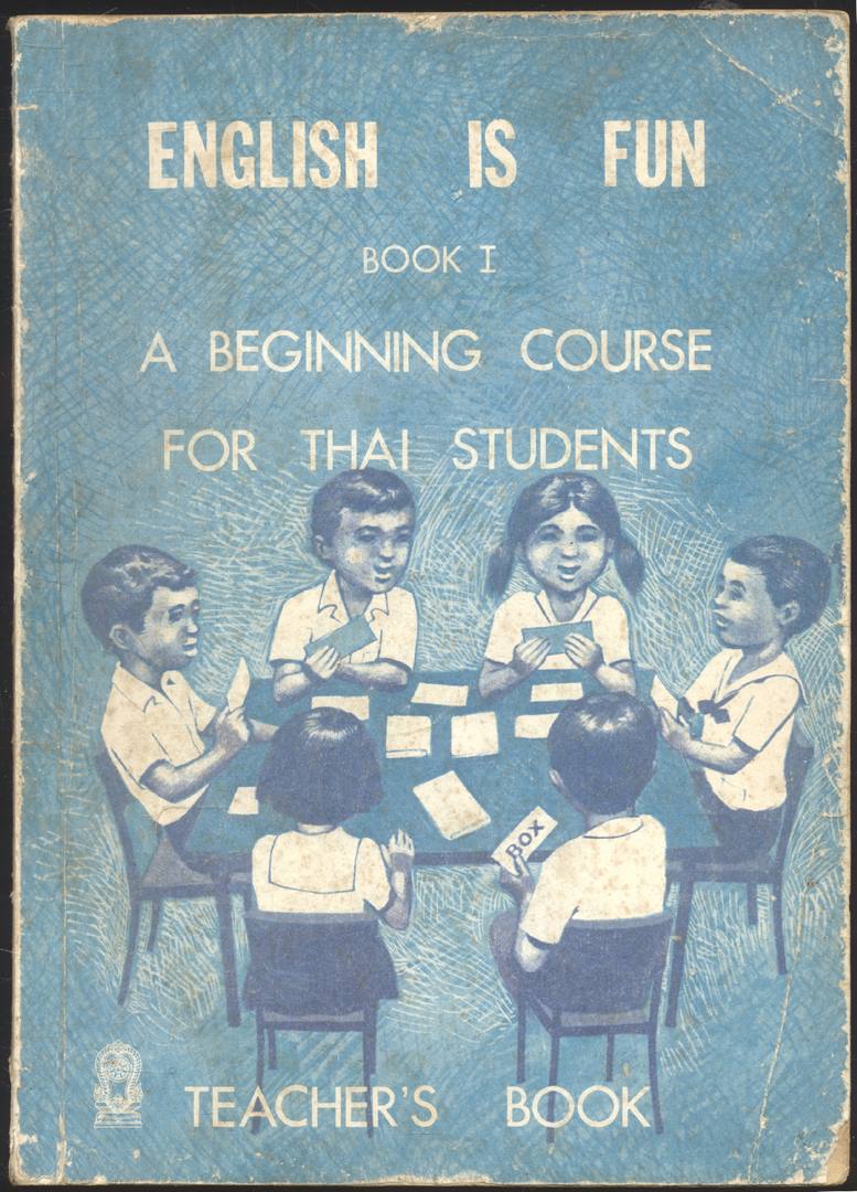 คู่มือครู ENGLISH IS FUN BOOK I A BEGINNING COURES FOR THAI STUDENTS ชั้นประถมศึกษาปีที่ 5