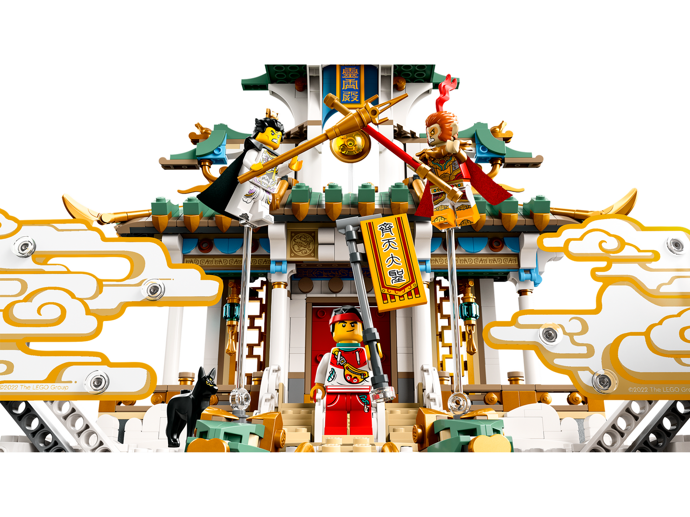 **MTS Toys**เลโก้ Lego 80039 Monkie Kid : The Heavenly Realms