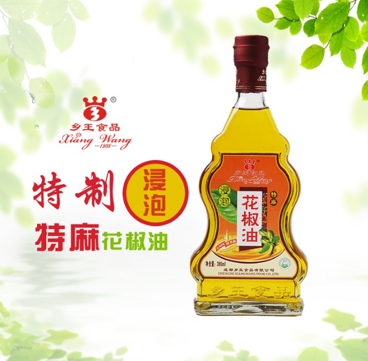 น้ำมันฮวาเจียว ตรา 乡王 380ml