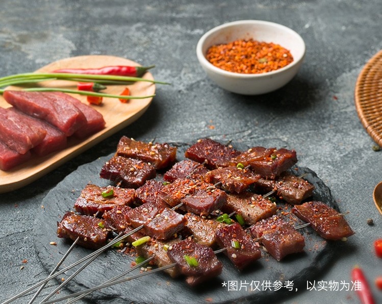 บาบีคิวหม่าล่า เนื้อและผักย่าง ร้อนได้ในตัว ไร้ควันไม่ง้อไฟ 356g