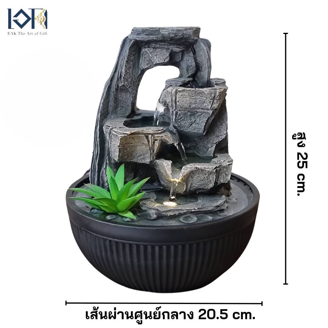 น้ำพุตั้งโต๊ะ รุ่นชมสวนรหัส1203608 น้ำพุแต่งบ้านเสริมฮวงจุ้ย น้ำผุดล้นตั้งโต๊ะทำงานของขวัญมงคล