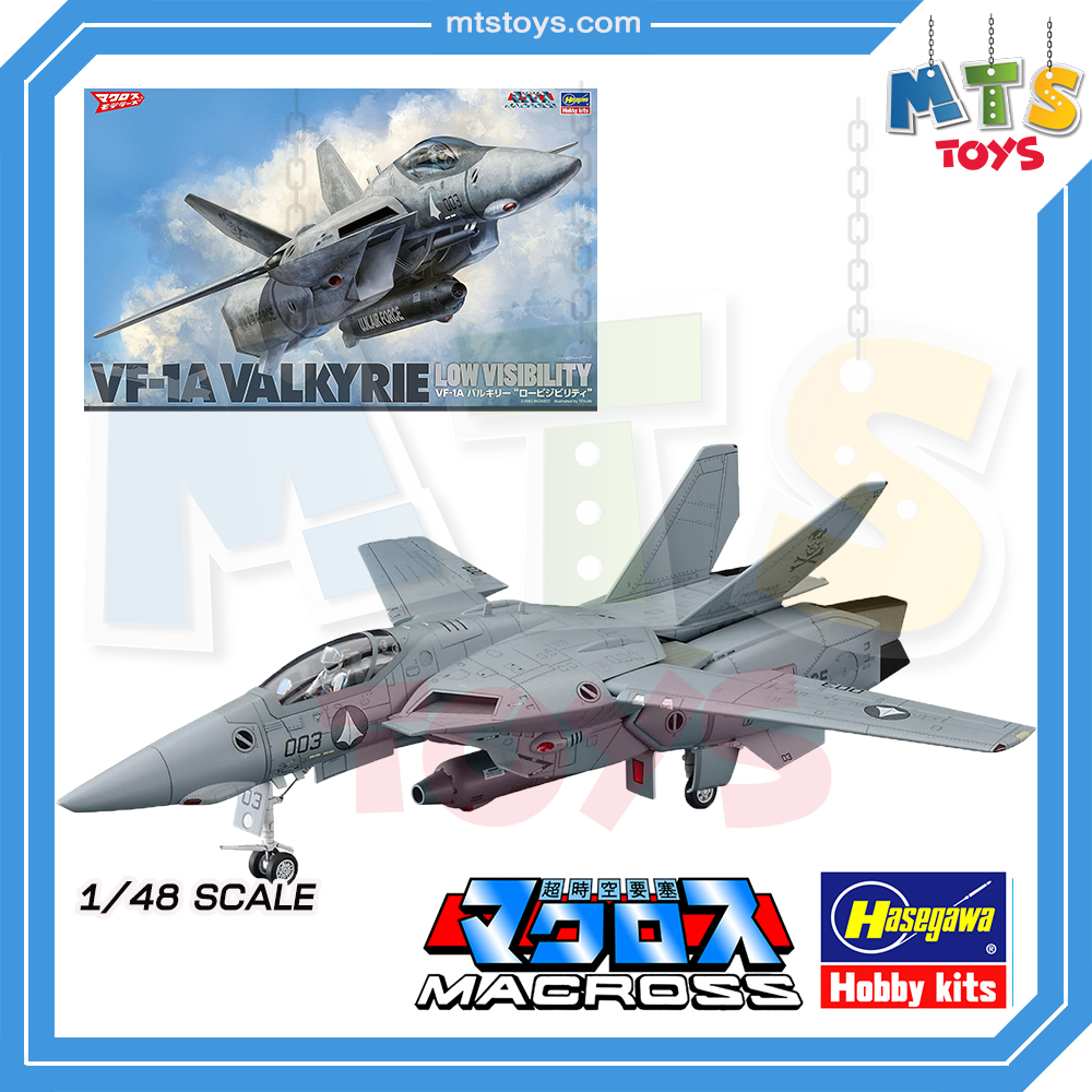 **MTS Toys**Hasegawa Macross 1/48 : VF-1A Valkyrie Low Visibility