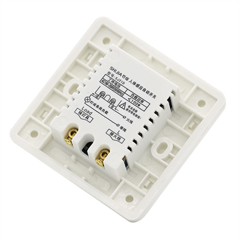 เซ็นเซอร์เปิด-ปิดไฟ จับความเคลื่อนไหว แบบติดผนัง PIR Motion Sensor Light Switch