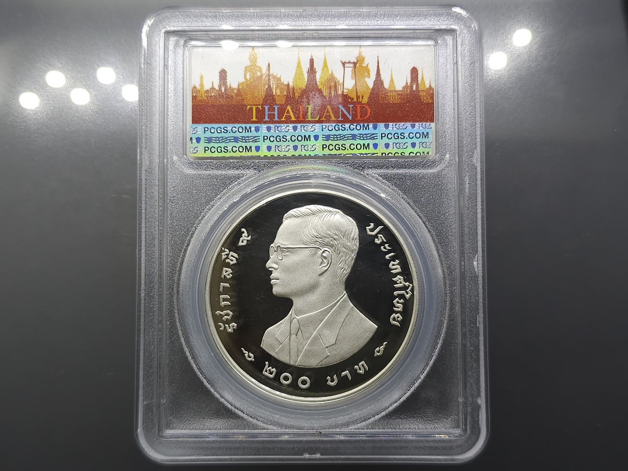 เหรียญเงินขัดเงา พิเศษ (ขนาดหนา 2 เท่า) ครบชุด อนุรักษ์ธรรมชาติและสัตว์ป่า 100-200-200 บาท เหรียญเกรด PF 67-68 PCGS