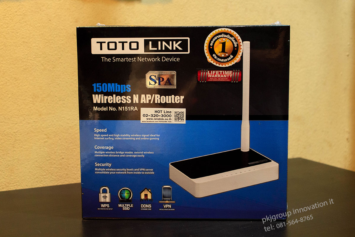 TOTO-Link Wireless Router N151RA สุดยอดเร้าเตอร์ราคาถูก