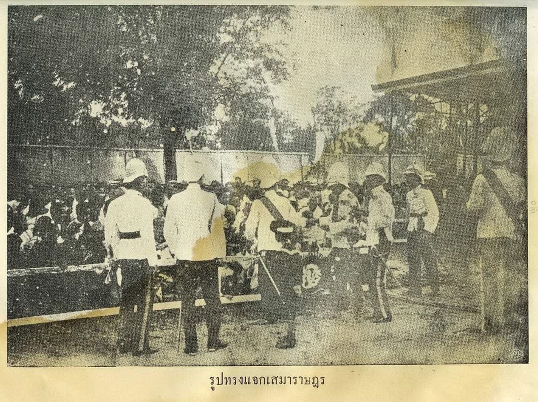 เหรียญเสมาที่ระลึก จปร เหรียญพระราชทานสำหรับเด็กเด็ก รัชกาลที่5 ร.ศ120 (พ.ศ.2444) หายาก