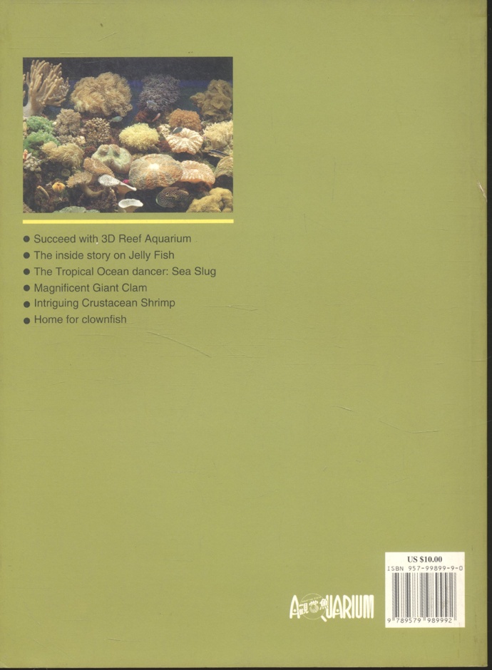 สัตว์ทะเลไม่มีกระดูกสันหลัง AQUARIUM Bible No.1 Marine Invertebrates ***เนื้อหาเป็นภาษาอังกฤษทั้งเล่ม