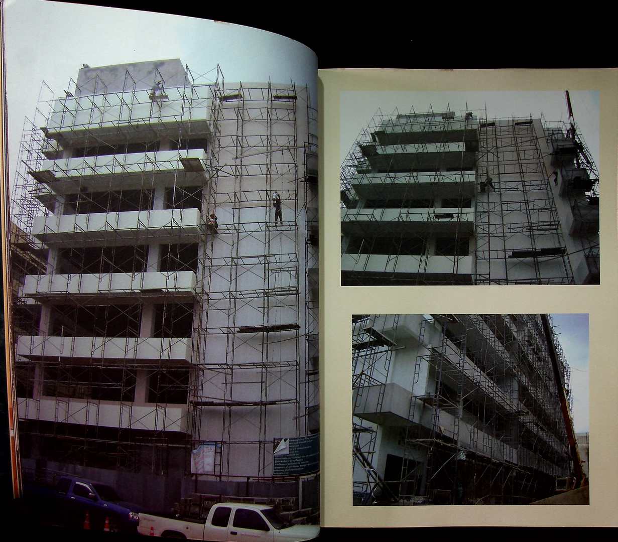 ตึกสงฆ์บูรพาจารย์ โรงพยาบาลเลย