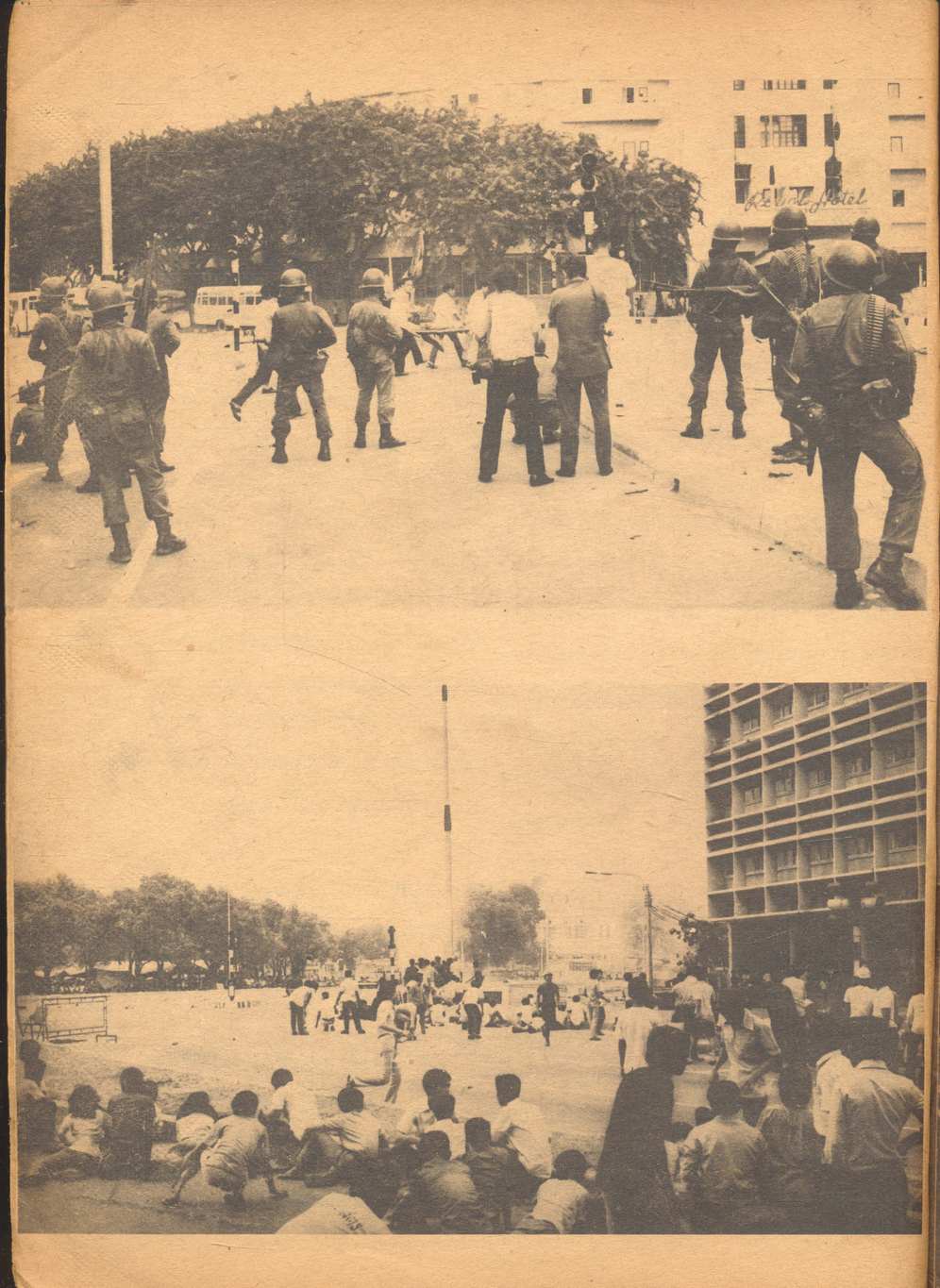 นสพ.มิตร ฉบับพิเศษ วันมหาวิปโยค 14 ต.ค. 16