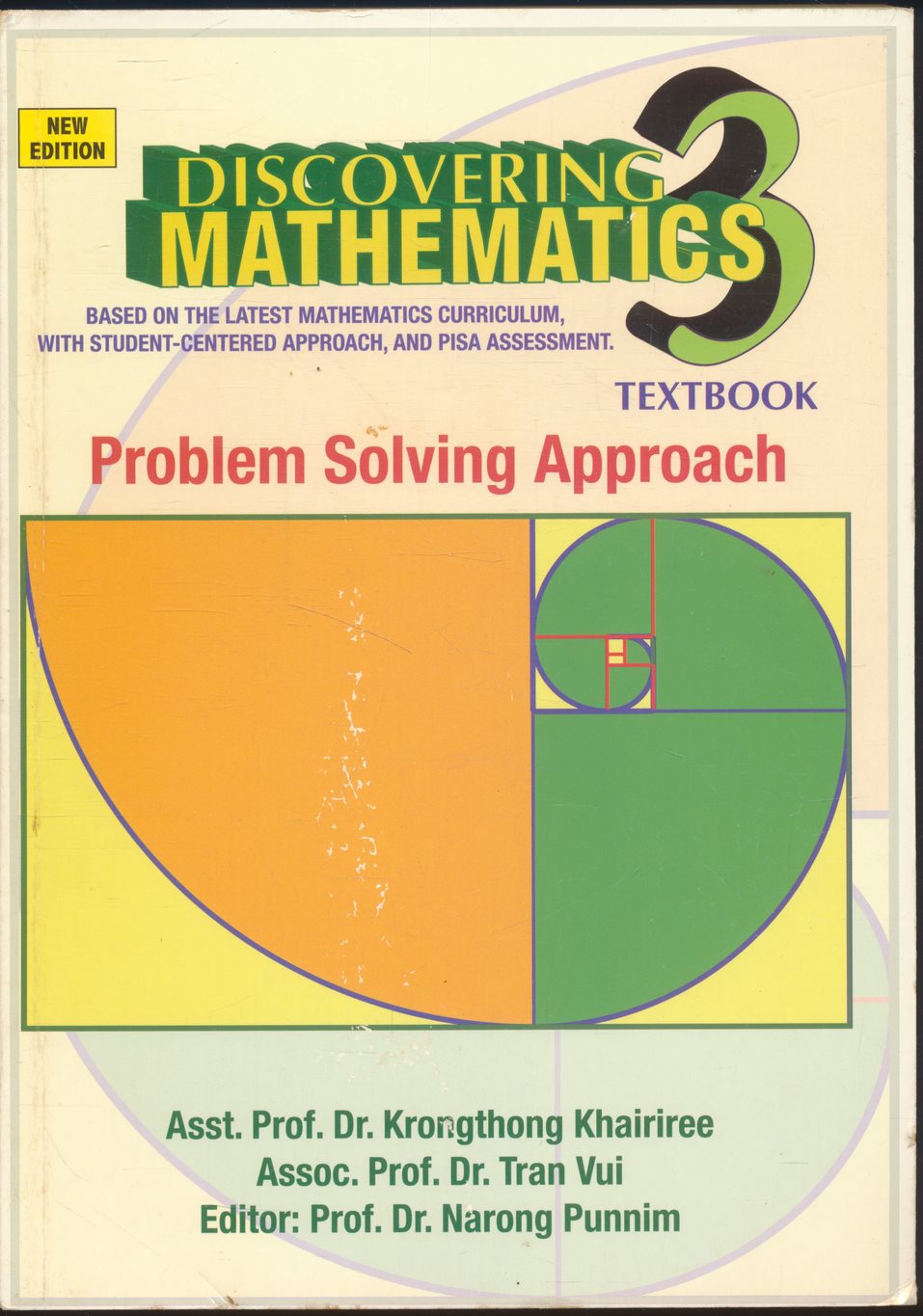 DISCOVERING MATHEMATICS 1-2-3 (TEXTBOOK & WORKBOOK) 6 เล่ม