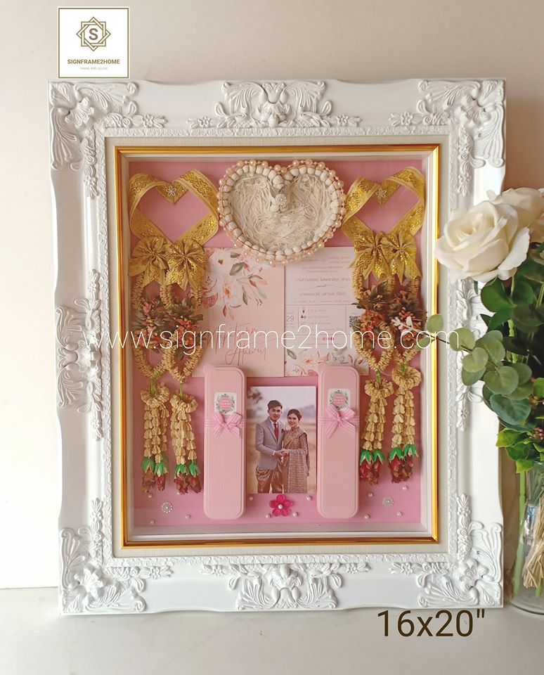 กรอบรูปทรงลึก ไม้หลุยซ์สีขาว ขนาด 16x20นิ้ว พื้นชมพู