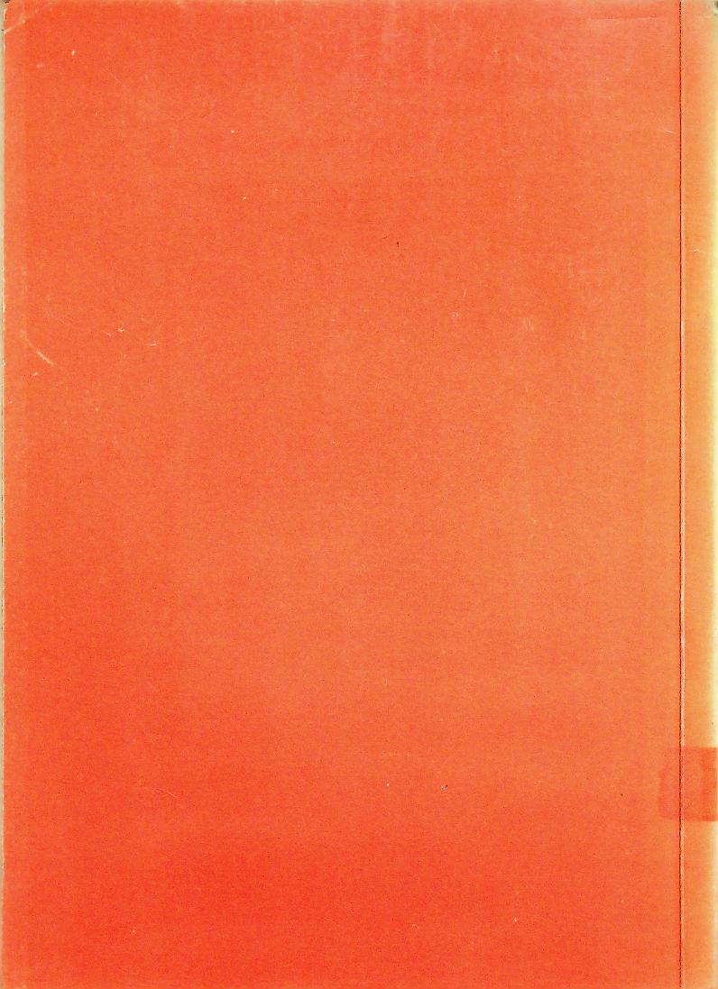 ชาวเขาเผ่า เย้า