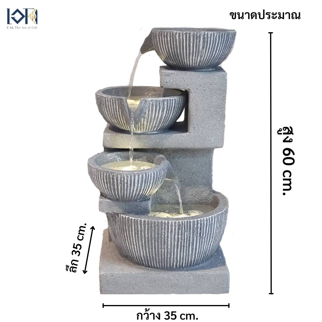 น้ำพุตั้งพื้น รุ่นเทามงคล2020127 เสริมฮวงจุ้ยแต่งบ้านจัดสวน ของขวัญขึ้นบ้านใหม่สิริมงคล