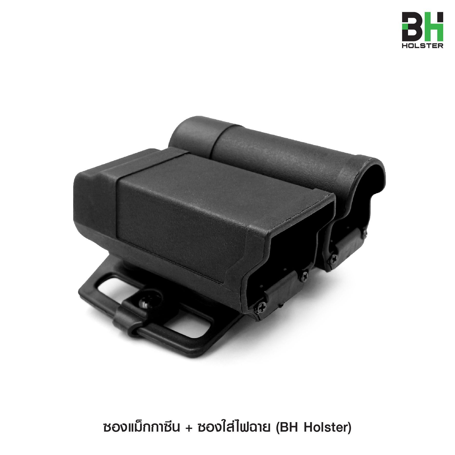 🇹🇭 887 ไทยแลนด์ แทคติคอล ซองแม็กกาซีน+ซองใส่ไฟฉาย