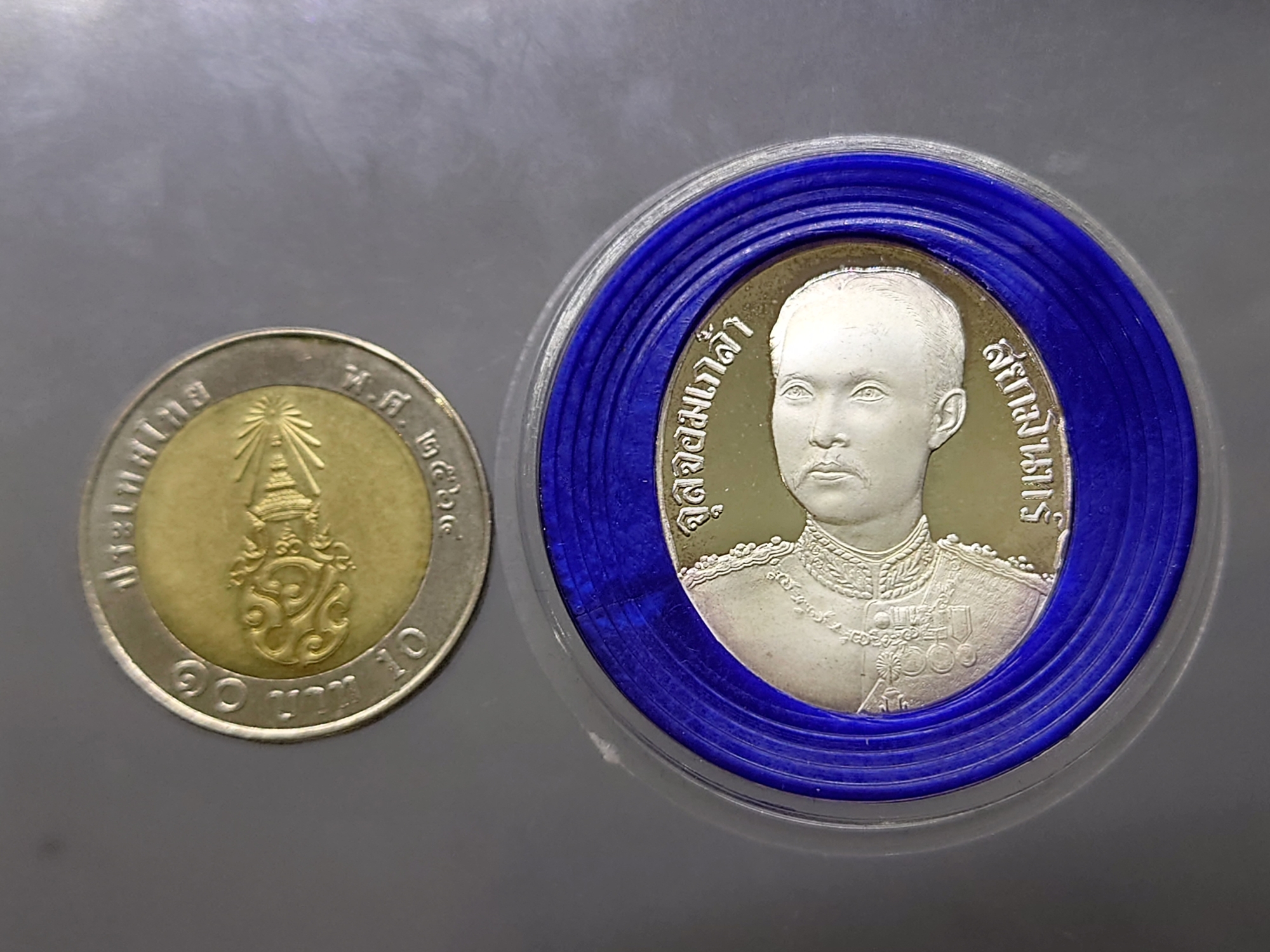 เหรียญรัชกาลที่5 เนื้อเงินขัดเงา ที่ระลึกครบรอบ 20 ปี สวนกุหลาบวิทยาลัย นนทบุรี ปี2541