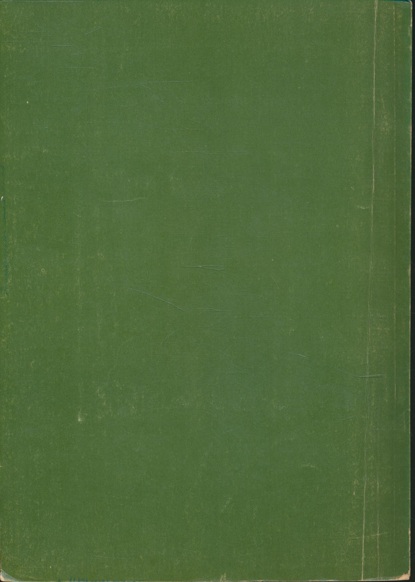 ครูกับทางอยู่รอดของสังคมไทย ผู้เขียน นายธานินทร์ กรัยวิเชียร