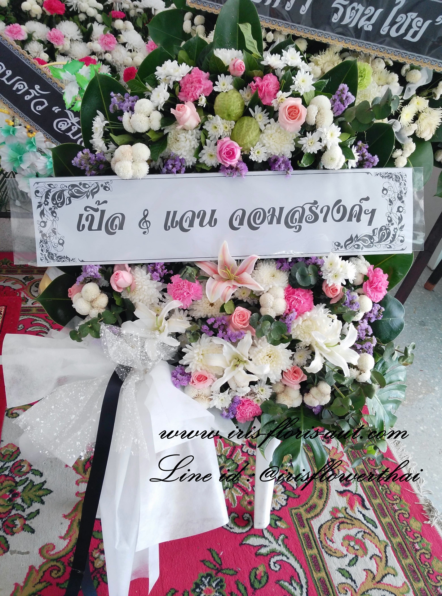 พวงหรีดดอกไม้สด