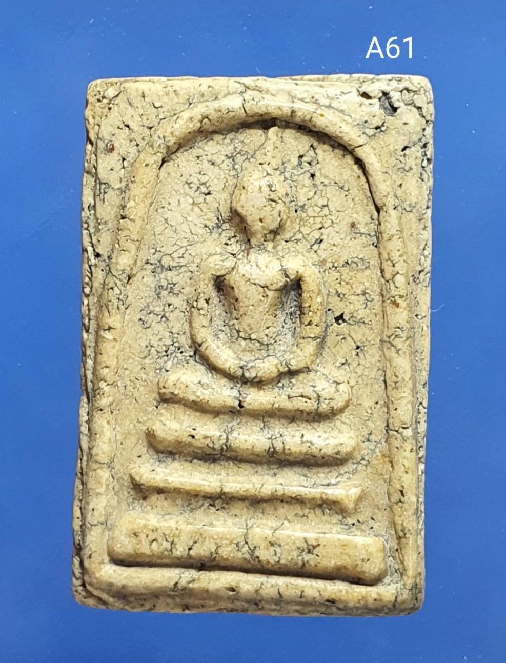 พระสมเด็จวัดระฆัง พิมพ์ใหญ่ Phra Somdej, Wat Rakang, Pim yai.