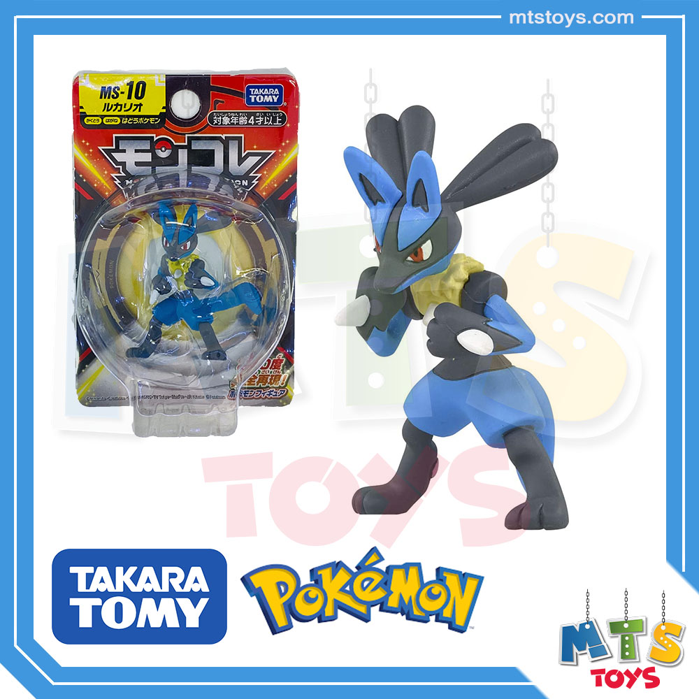 **MTS Toys**Takara Tomy Pokemon : Moncolle MS-10 Lucario